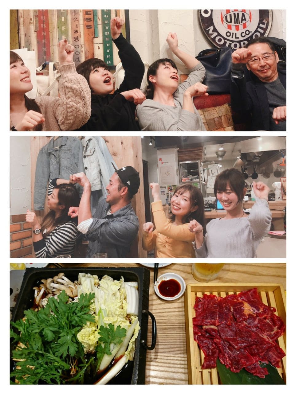 collage-1556984369092